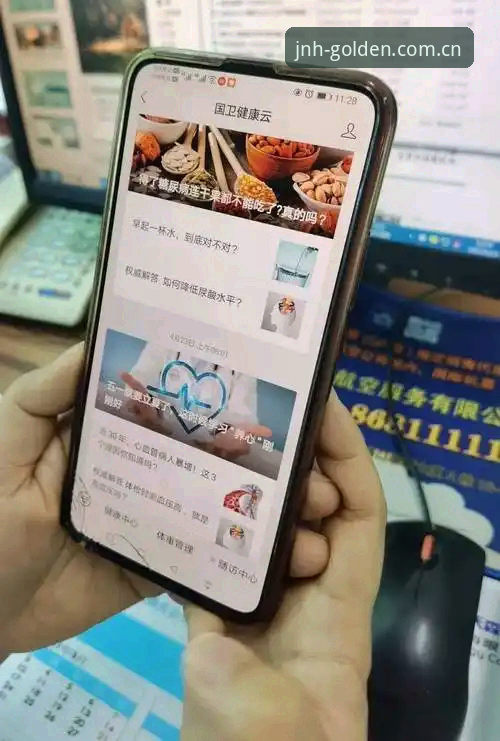 老用户亲测：金年会官网地址最新版使用心得，一键直达官网入口的实战经验