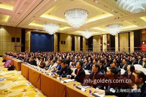 金年会安装教程必备：3个关键步骤确保安全顺畅体验