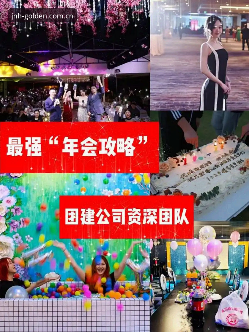 资深用户亲历：金年会官网使用体验与行业趋势解读
